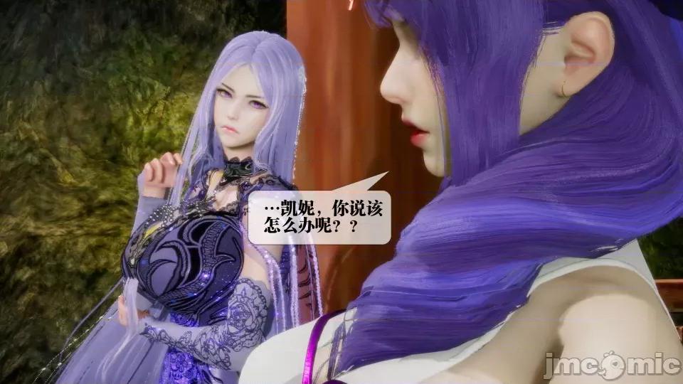 KillerT3D [KillerT] 堕落 21 第192页