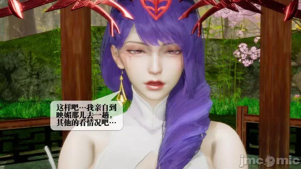 KillerT3D [KillerT] 堕落 21 第195页
