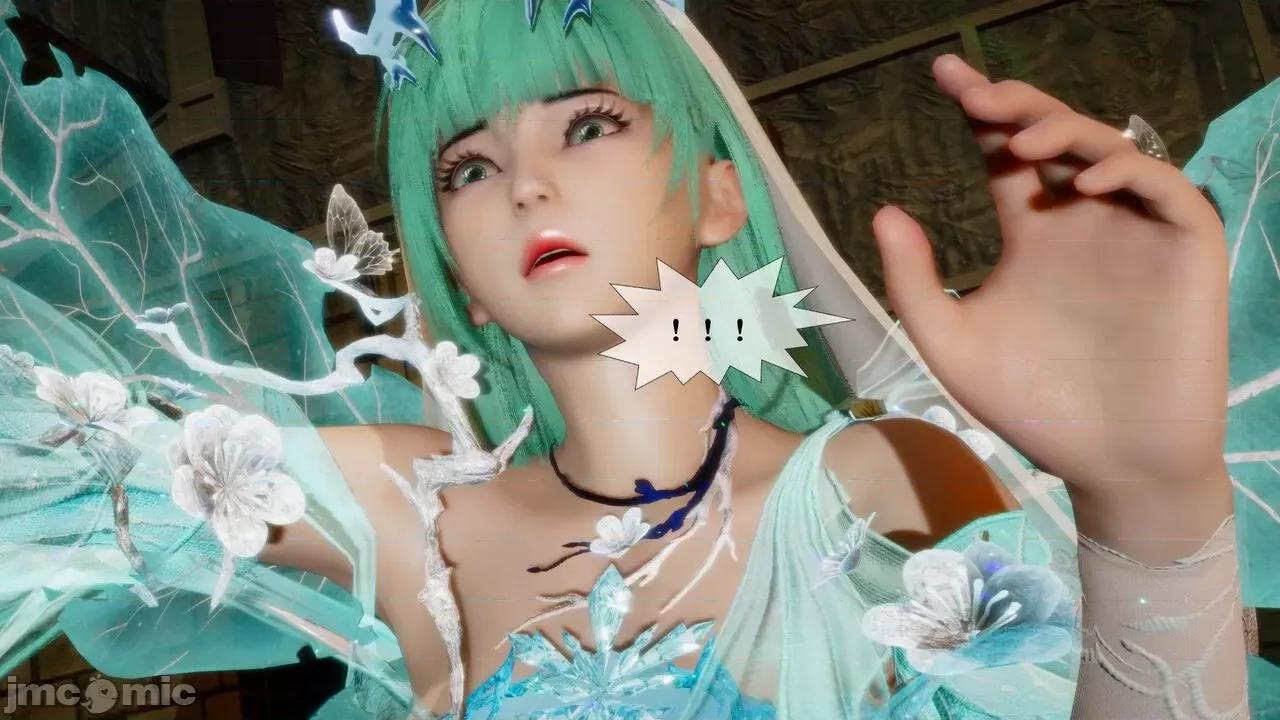 KillerT3D [KillerT] 堕落 24 第40页
