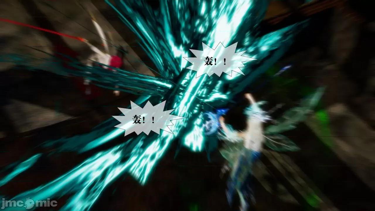 KillerT3D [KillerT] 堕落 24 第43页