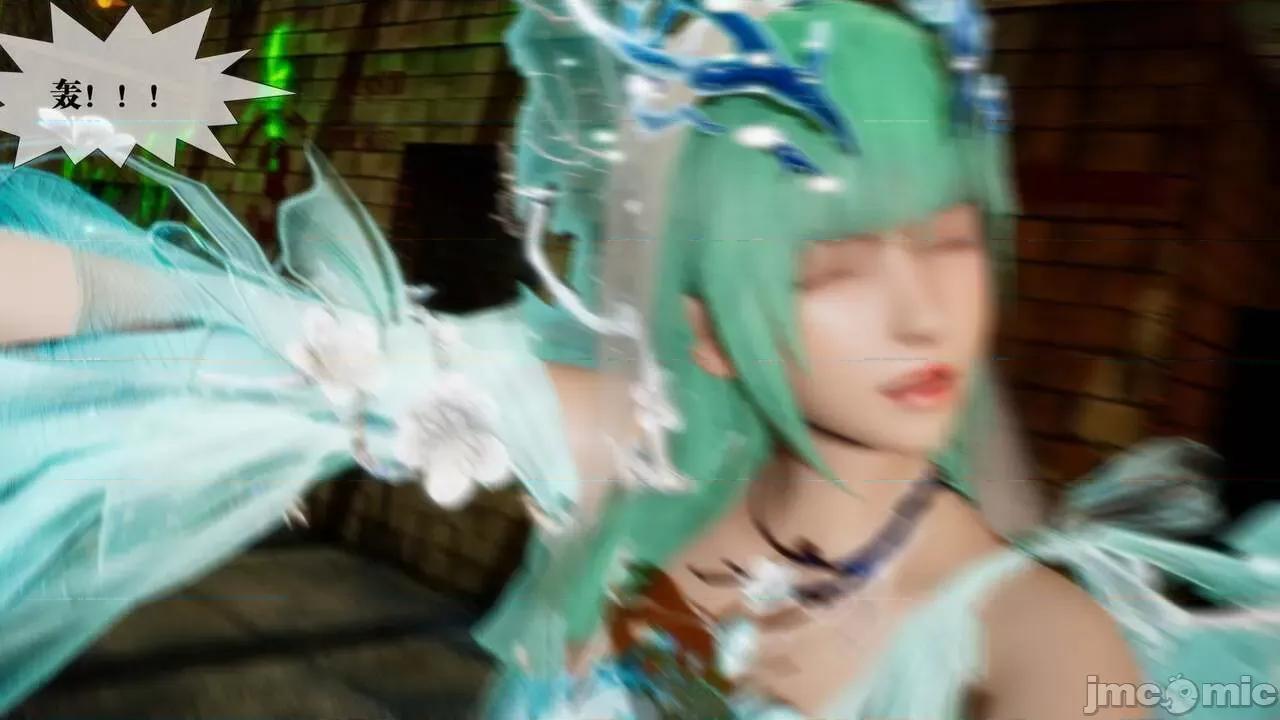 KillerT3D [KillerT] 堕落 24 第60页