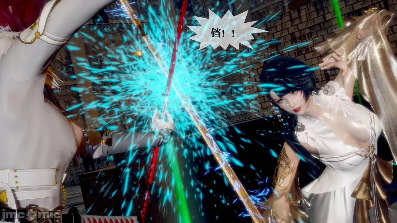 KillerT3D [KillerT] 堕落 24 第159页