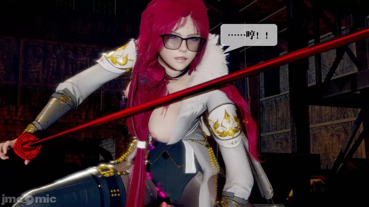 KillerT3D [KillerT] 堕落 24 第161页