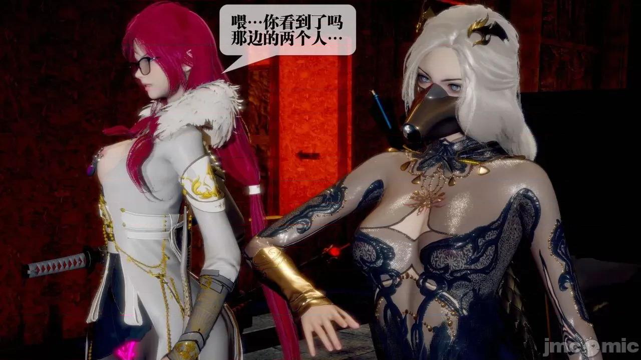 KillerT3D [KillerT] 堕落 24 第164页