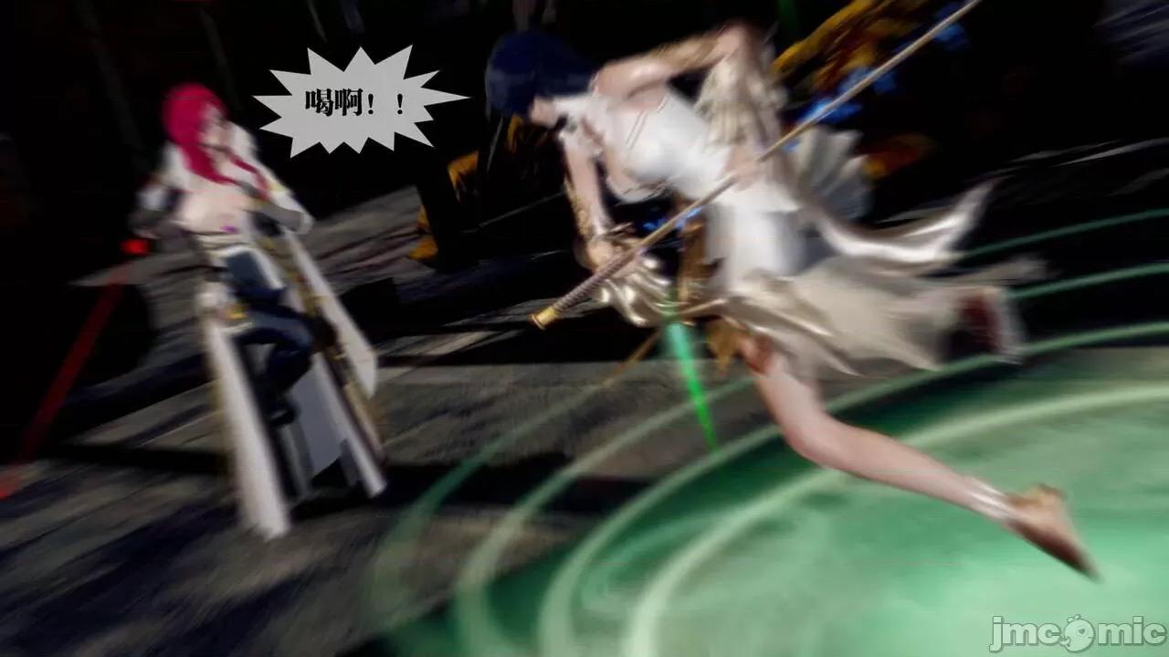 KillerT3D [KillerT] 堕落 24 第170页