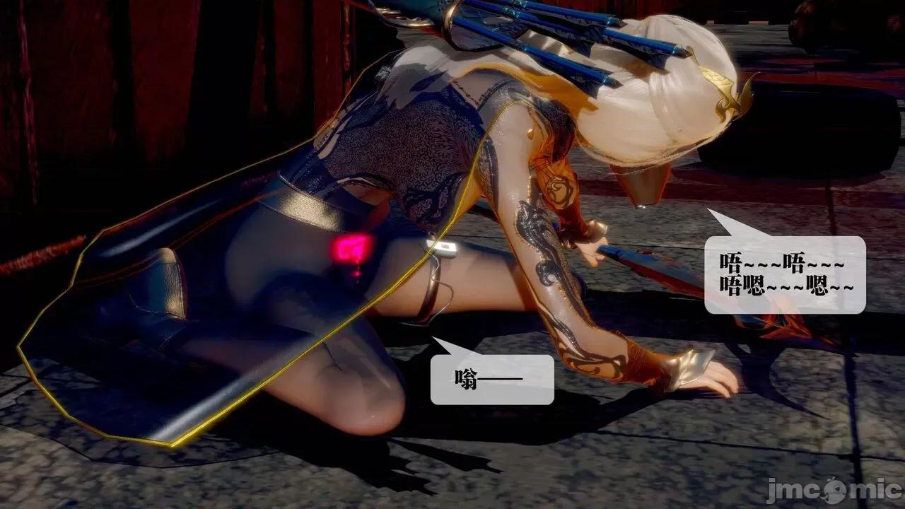 KillerT3D [KillerT] 堕落 24 第177页