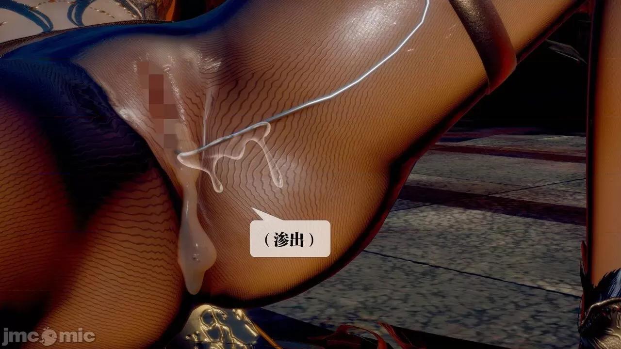 KillerT3D [KillerT] 堕落 24 第181页