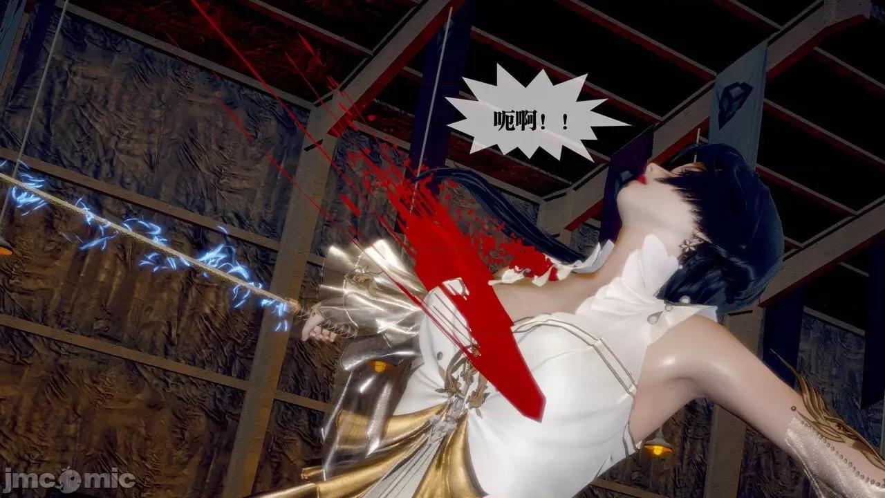 KillerT3D [KillerT] 堕落 24 第185页