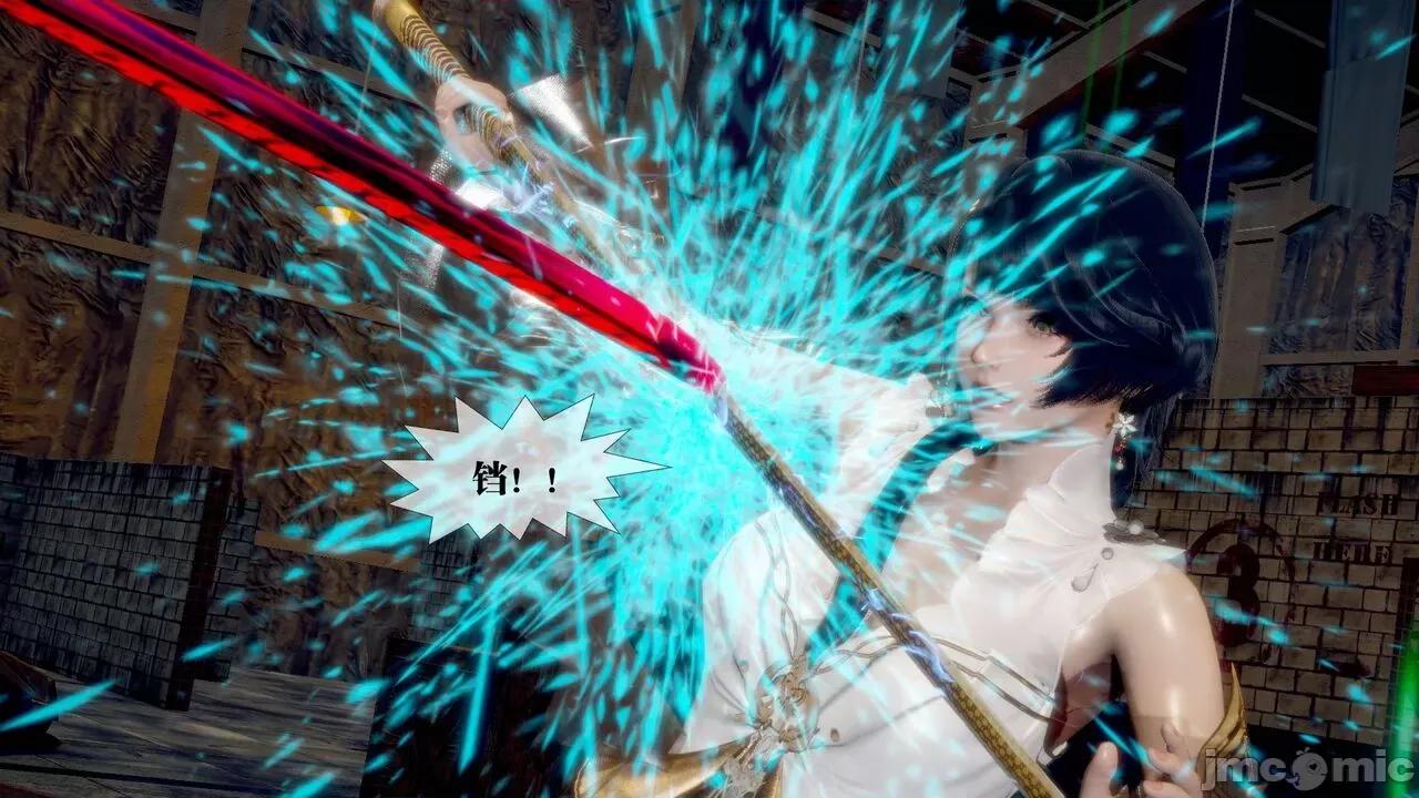 KillerT3D [KillerT] 堕落 24 第188页