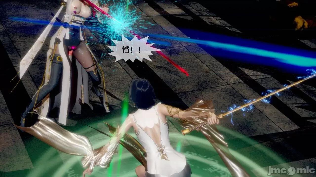 KillerT3D [KillerT] 堕落 24 第192页