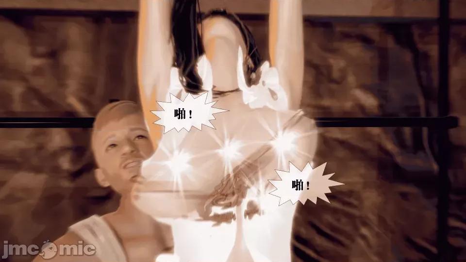 KillerT3D [KillerT] 堕落 25 第141页