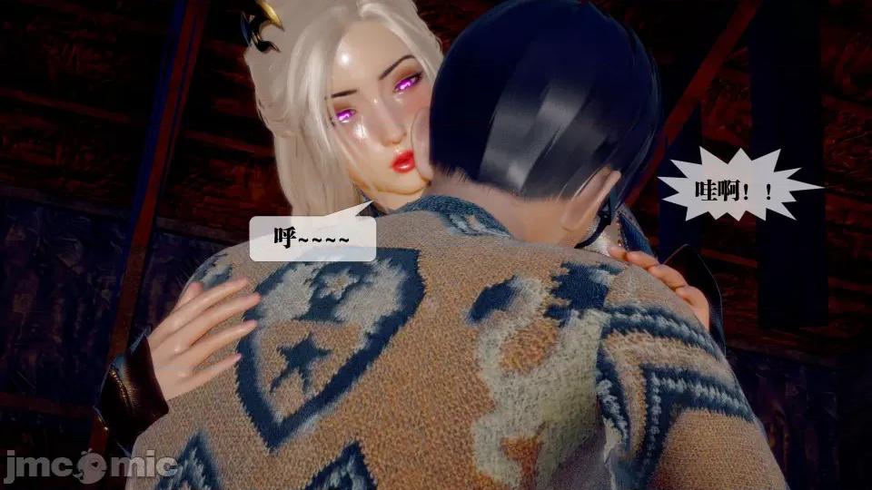 KillerT3D [KillerT] 堕落 26 第45页