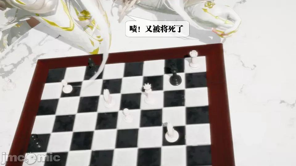 KillerT3D [KillerT] 堕落 26 第65页