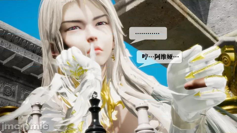 KillerT3D [KillerT] 堕落 26 第66页