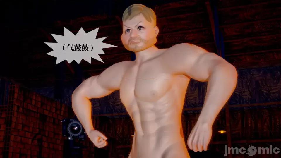 KillerT3D [KillerT] 堕落 26 第89页