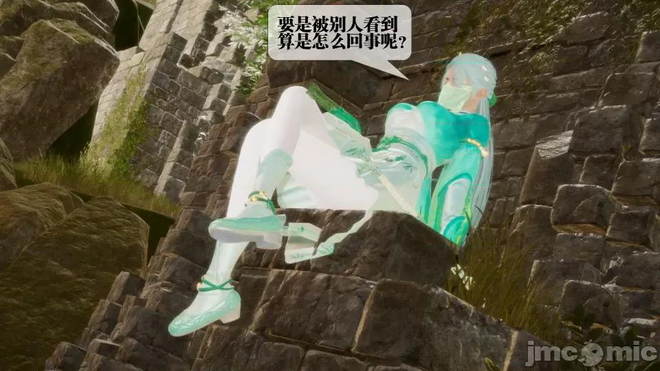 KillerT3D [KillerT] 堕落 26 第95页