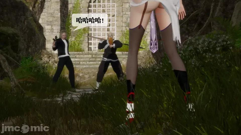 KillerT3D [KillerT] 堕落 26 第119页