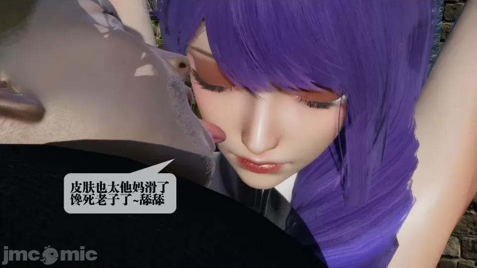 KillerT3D [KillerT] 堕落 26 第142页