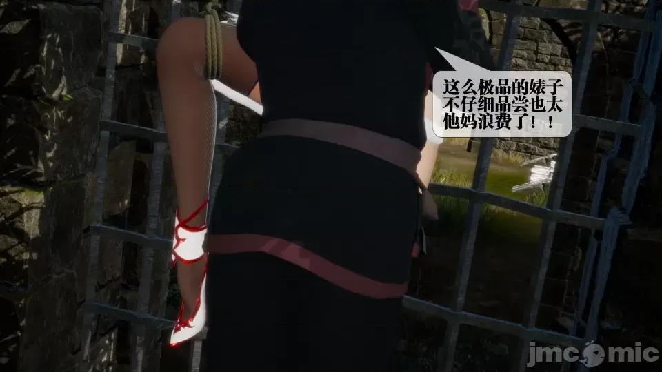 KillerT3D [KillerT] 堕落 26 第149页