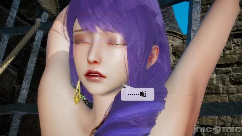 KillerT3D [KillerT] 堕落 26 第170页