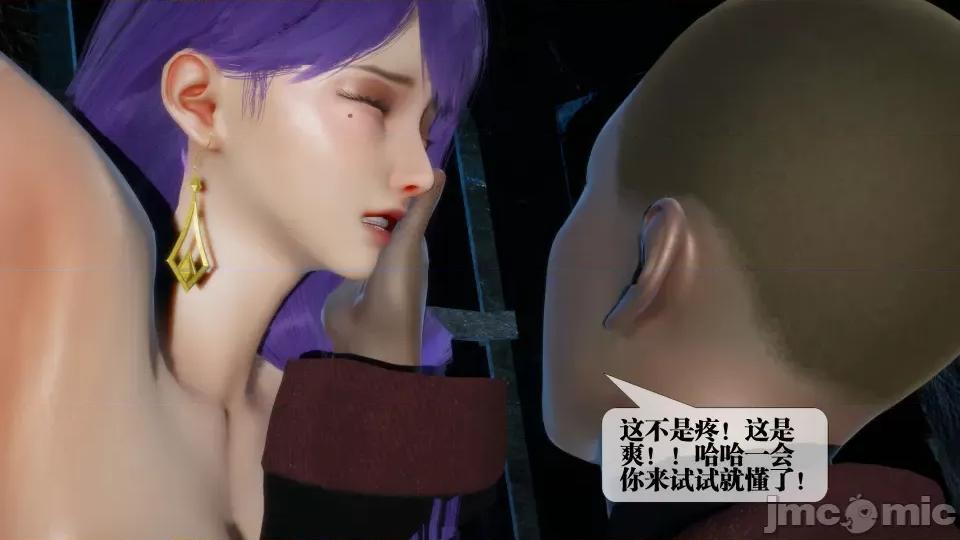 KillerT3D [KillerT] 堕落 26 第178页