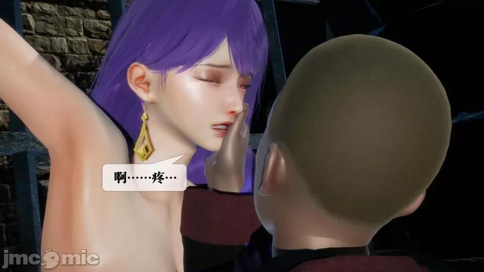 KillerT3D [KillerT] 堕落 26 第180页