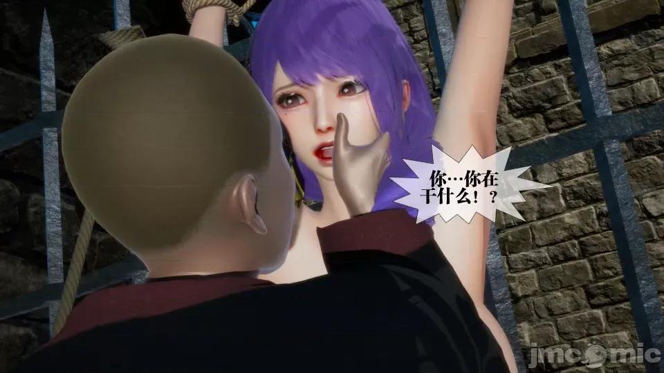 KillerT3D [KillerT] 堕落 26 第181页