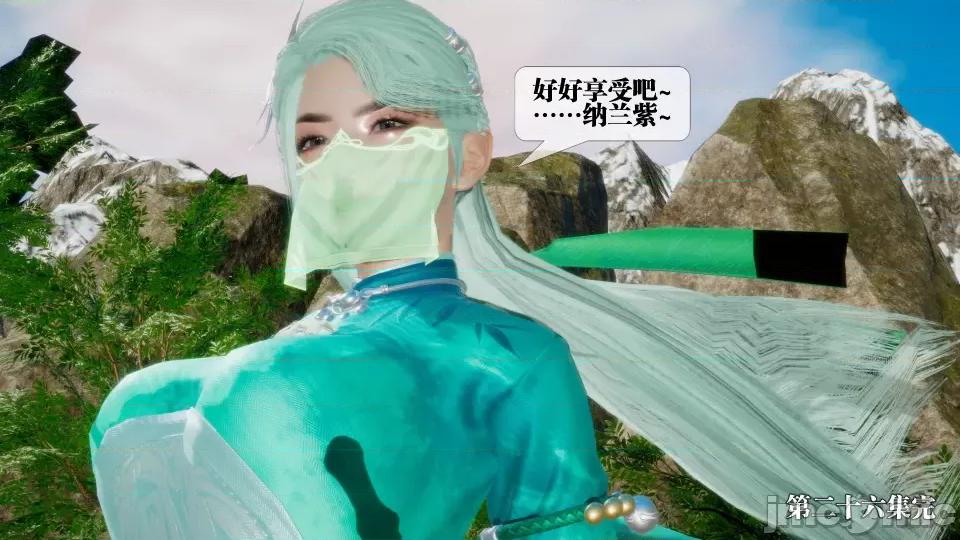 KillerT3D [KillerT] 堕落 26 第200页