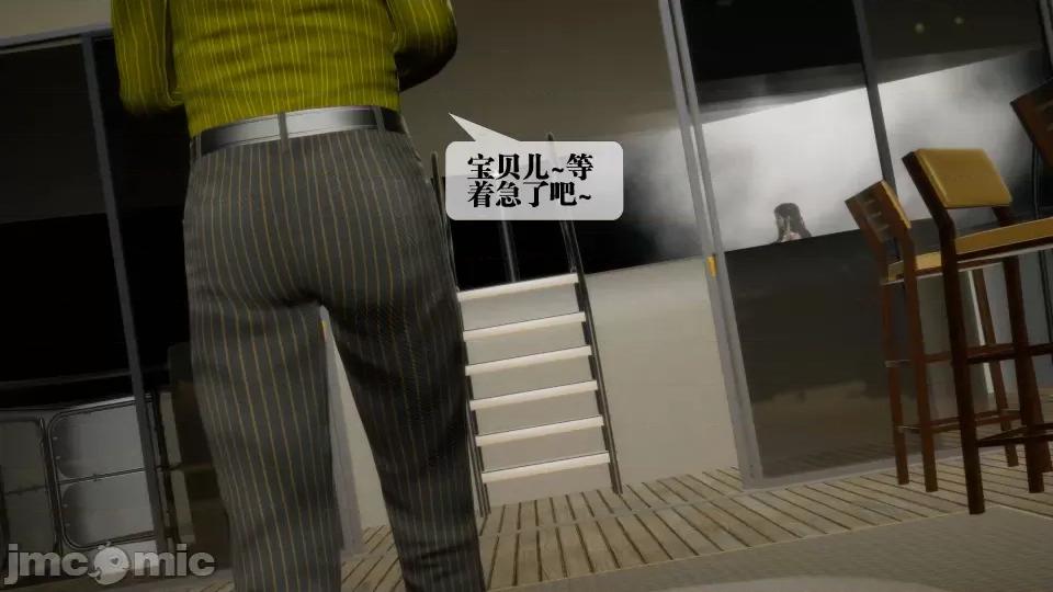 KillerT3D [KillerT] 堕落 27 第2页