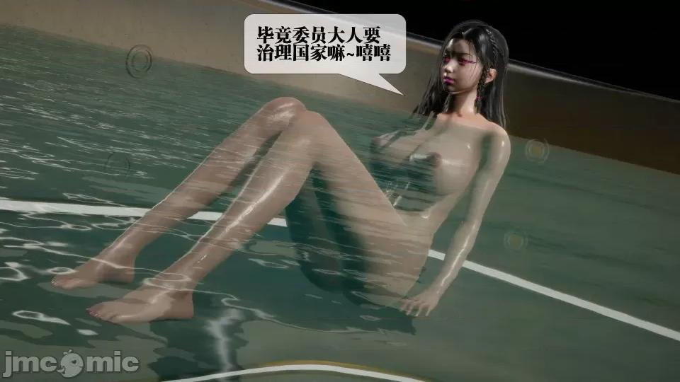 KillerT3D [KillerT] 堕落 27 第4页