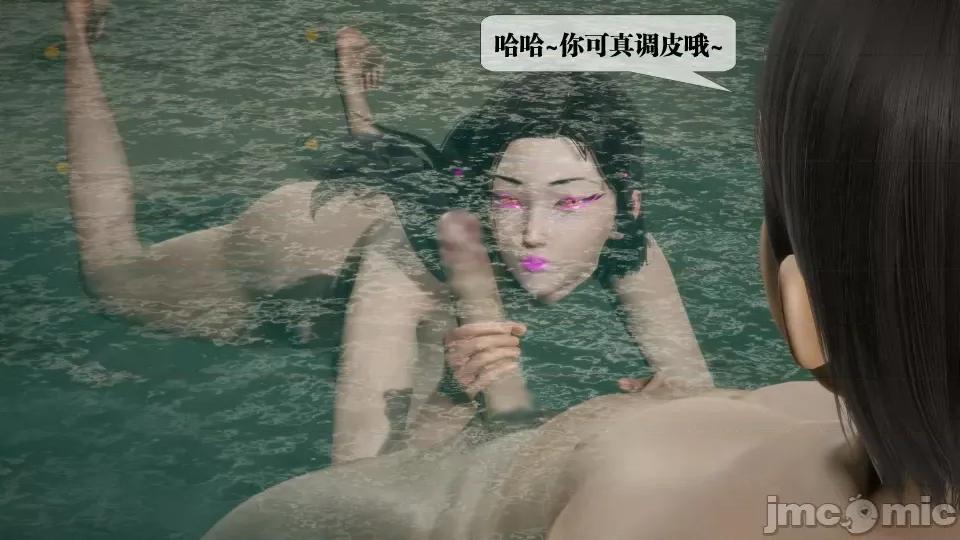 KillerT3D [KillerT] 堕落 27 第10页