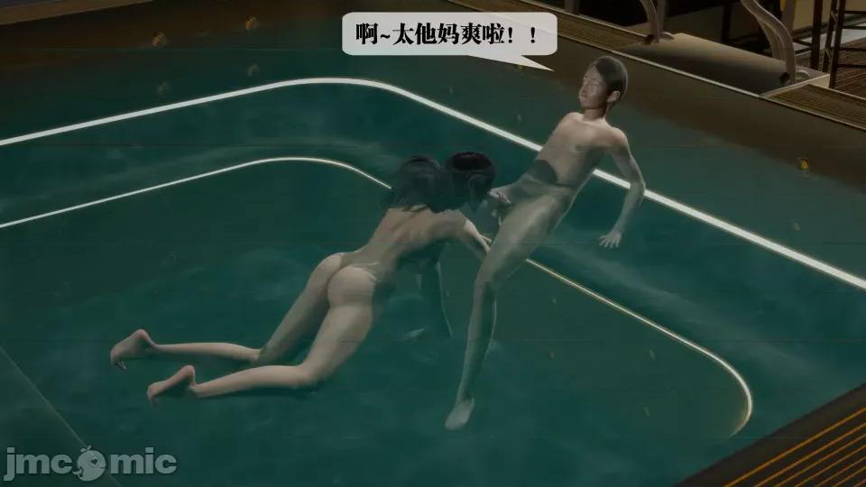 KillerT3D [KillerT] 堕落 27 第16页