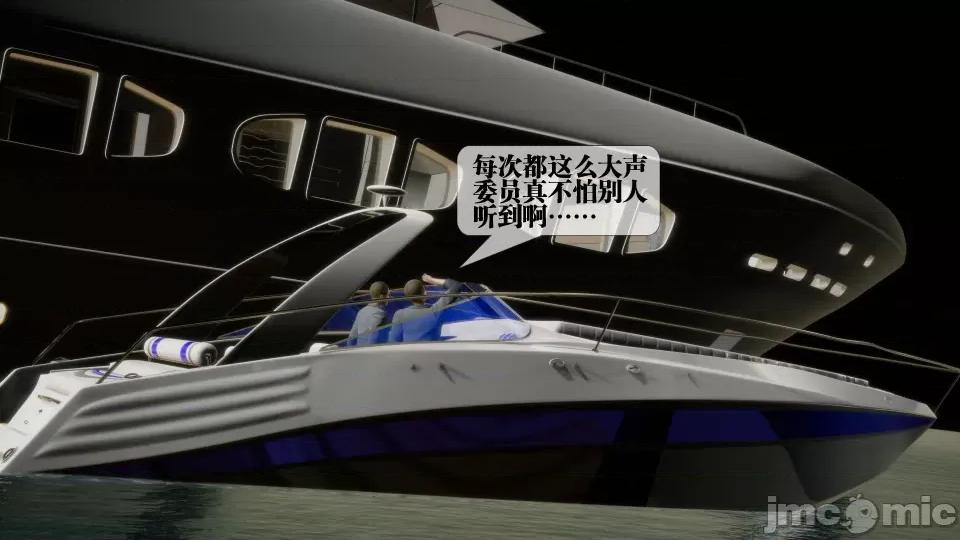 KillerT3D [KillerT] 堕落 27 第17页