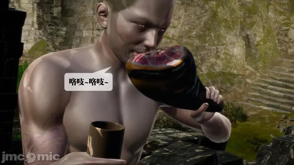 KillerT3D [KillerT] 堕落 27 第41页
