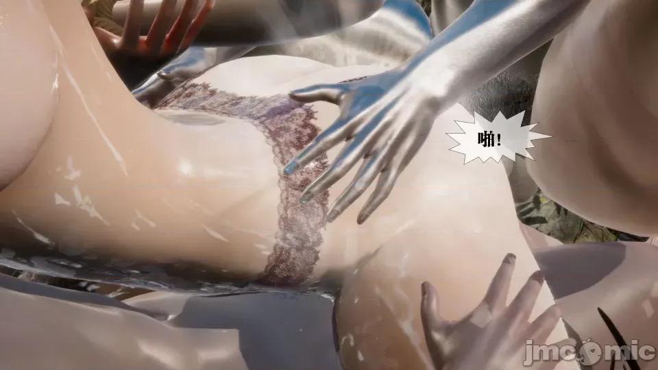 KillerT3D [KillerT] 堕落 27 第43页