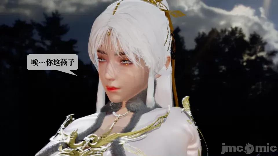 KillerT3D [KillerT] 堕落 27 第97页