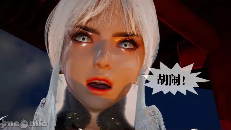 KillerT3D [KillerT] 堕落 27 第102页