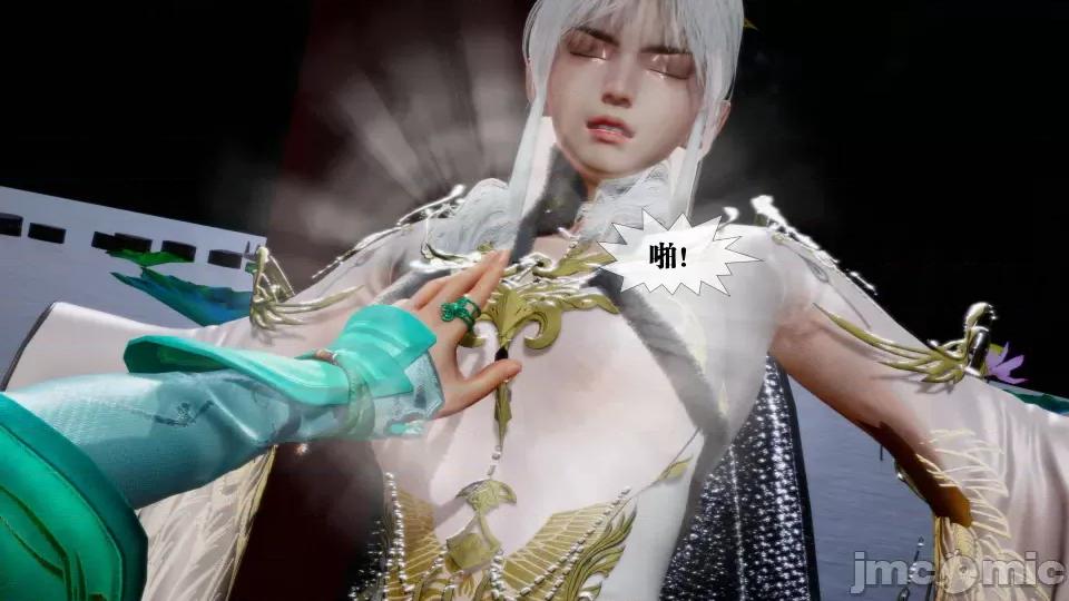 KillerT3D [KillerT] 堕落 27 第109页