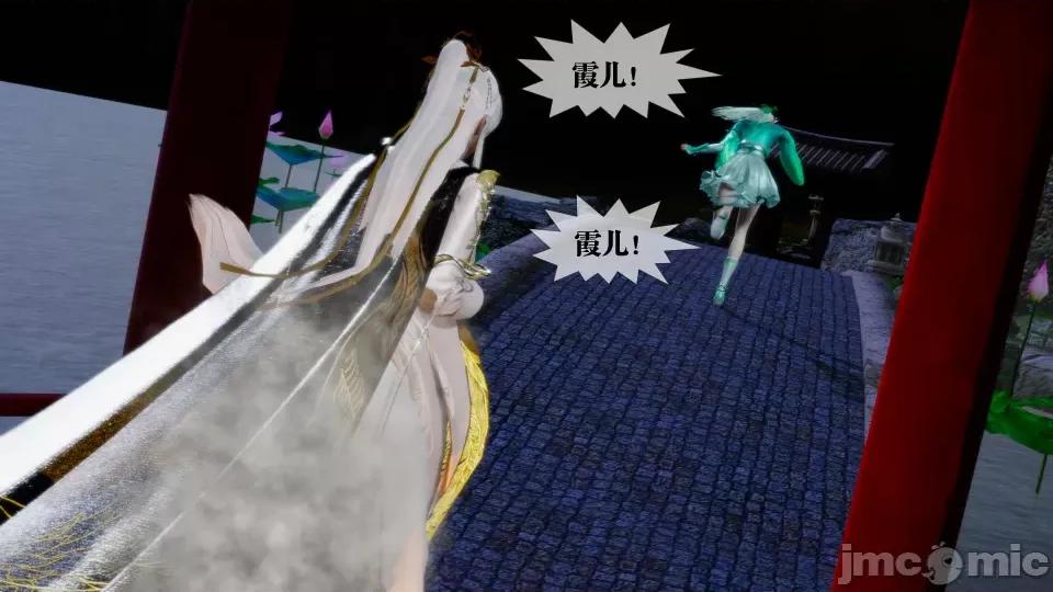 KillerT3D [KillerT] 堕落 27 第110页