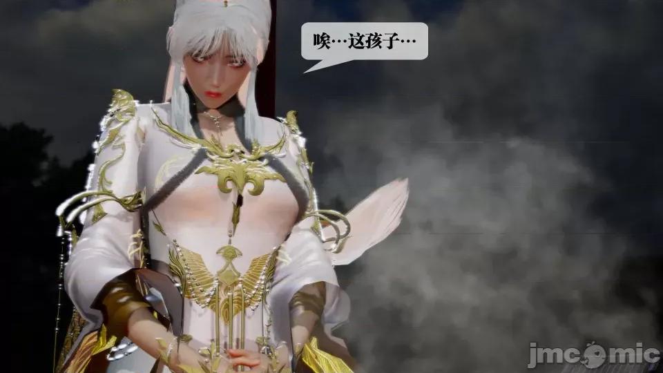 KillerT3D [KillerT] 堕落 27 第113页