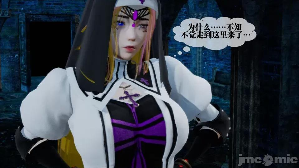 KillerT3D [KillerT] 堕落 27 第117页