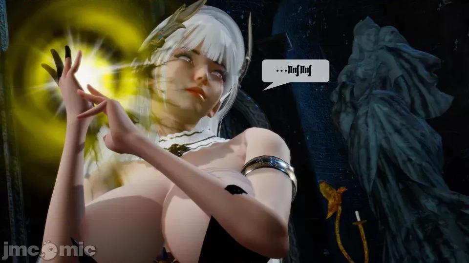 KillerT3D [KillerT] 堕落 27 第124页