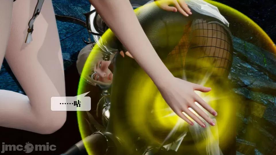KillerT3D [KillerT] 堕落 27 第127页