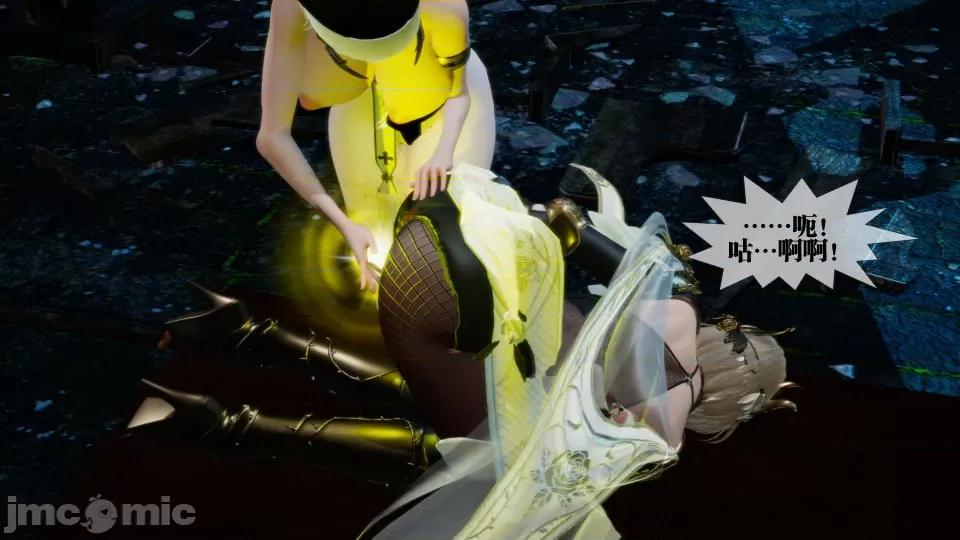 KillerT3D [KillerT] 堕落 27 第132页
