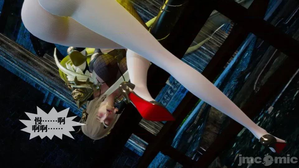 KillerT3D [KillerT] 堕落 27 第133页