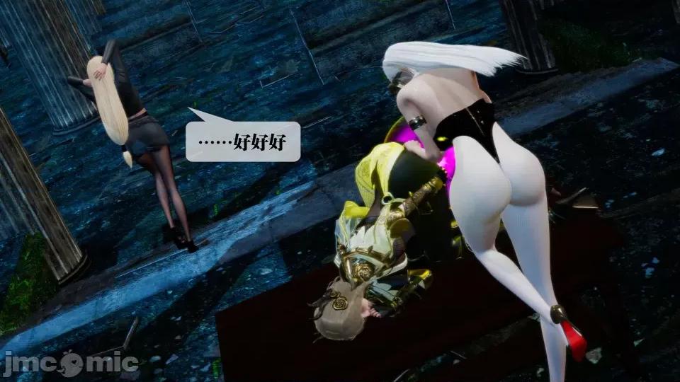 KillerT3D [KillerT] 堕落 27 第142页