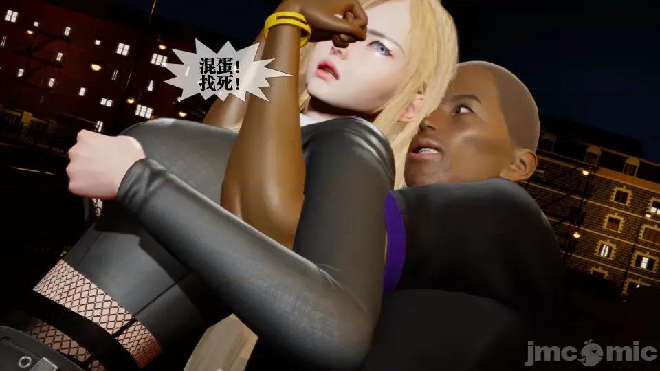 KillerT3D [KillerT] 堕落 27 第151页