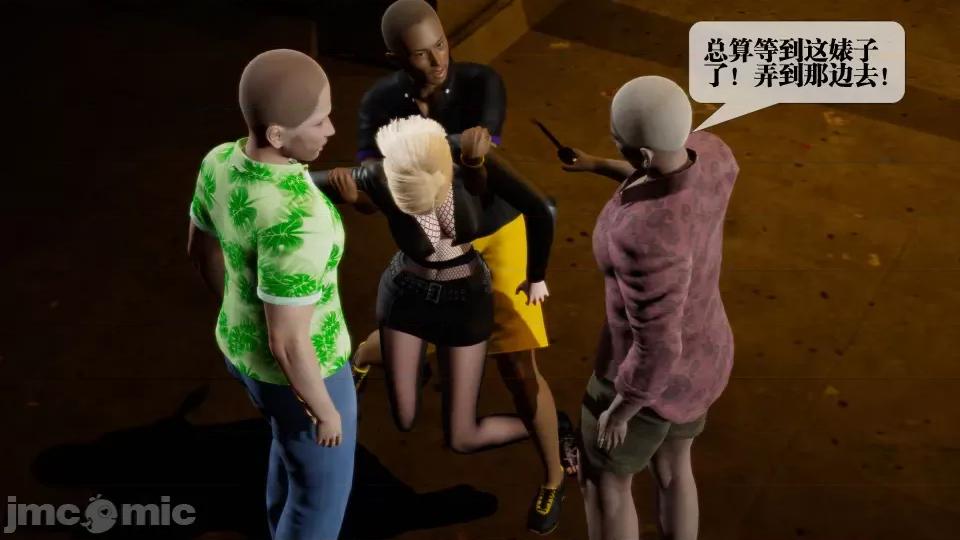 KillerT3D [KillerT] 堕落 27 第157页