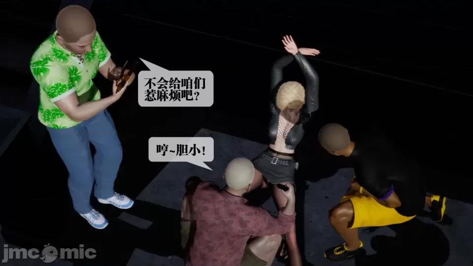 KillerT3D [KillerT] 堕落 27 第163页