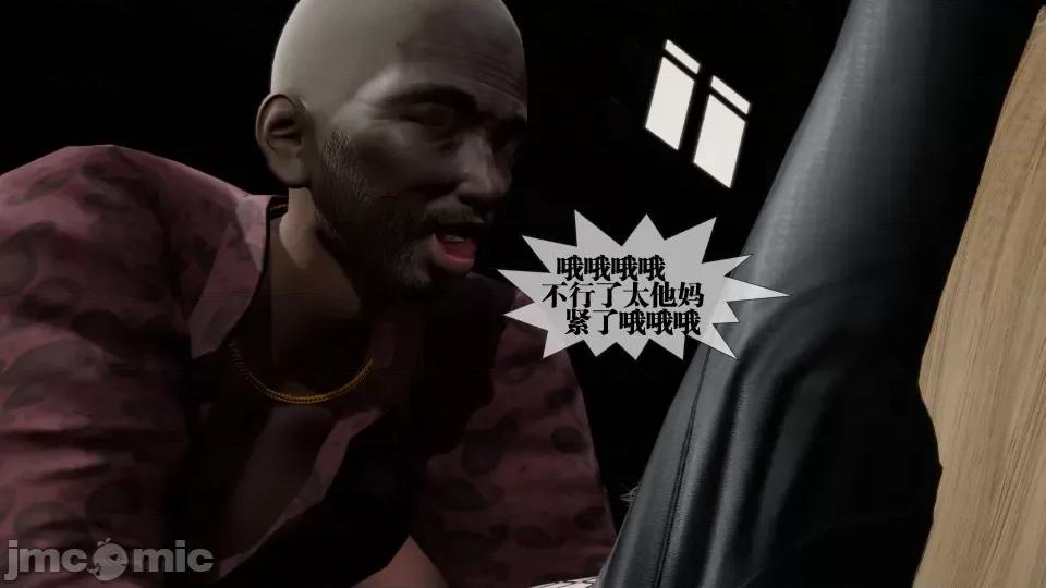 KillerT3D [KillerT] 堕落 27 第183页